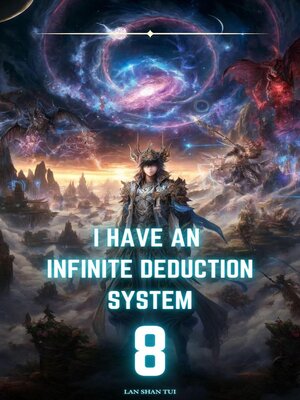 cover image of I Have an Infinite Deduction System
